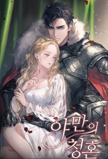 Quanzhi Fashi - Novel Updates  Light novel online, Popular manga