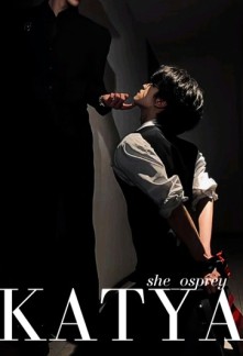 Contract Marriage: Married to My Ex-Husband's Alpha Stepfather [BL]