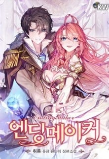 Perfect World - Novel Updates