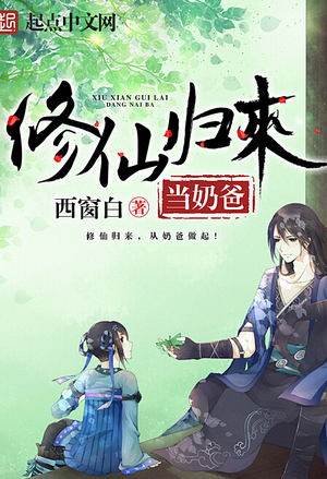 Kujibiki Tokushou: Musou Hāremu ken (WN) - Novel Updates