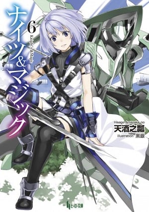 Knights & Magic (Knight's & Magic) · AniList