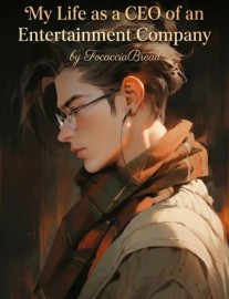 My Life as a CEO of an Entertainment Company