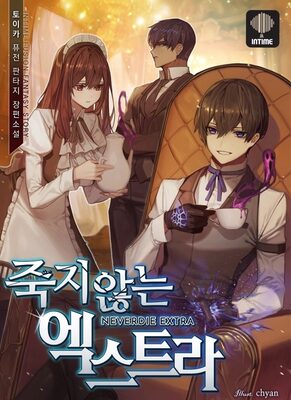 Arifureta Shokugyou de Sekai Saikyou (WN) - Novel Updates