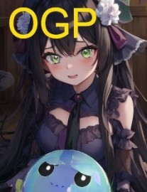 Otherworld Girlboss Pervert