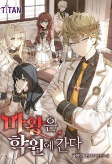 To Be a Power in the Shadows! (LN) - Novel Updates