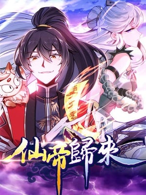 Strongest Immortal Emperor in City Novel Full Story