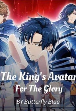 Official The King's Avatar Original Novel Quan Zhi Gao Shou Extra