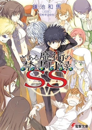 Toaru Majutsu no Index SS All Novel Updates Reading Novel Free